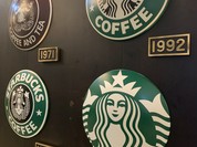 スターバックス・コーヒー 門司港駅店