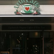 アースカフェ 代官山 （Urth Caffe）