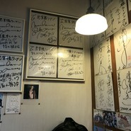 思案橋ラーメン