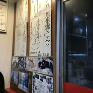 思案橋ラーメン