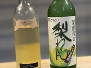 まるこうkitchen