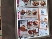 くろんぼ屋 ゆめタウン呉店