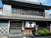 丁子庵