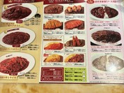 ピッコロ なんばウォーク店