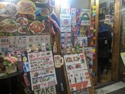 アジア食堂ココナッツ