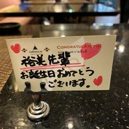 インド料理ガネーシャガル 北野店