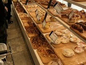 パンのトラ 半田店