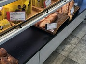 パンのトラ 半田店