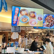 焼貝 あこや エスコンフィールド北海道