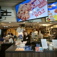 焼貝 あこや エスコンフィールド北海道