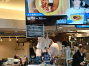 焼貝 あこや エスコンフィールド北海道
