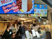 焼貝 あこや エスコンフィールド北海道