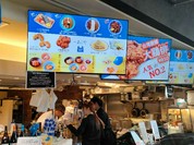焼貝 あこや エスコンフィールド北海道