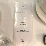 LA TAVOLA DI ADORO