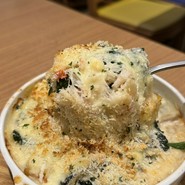 Gigas グランスタ八重洲店