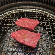 焼肉と和酒 うしごろ 貫 恵比寿本店