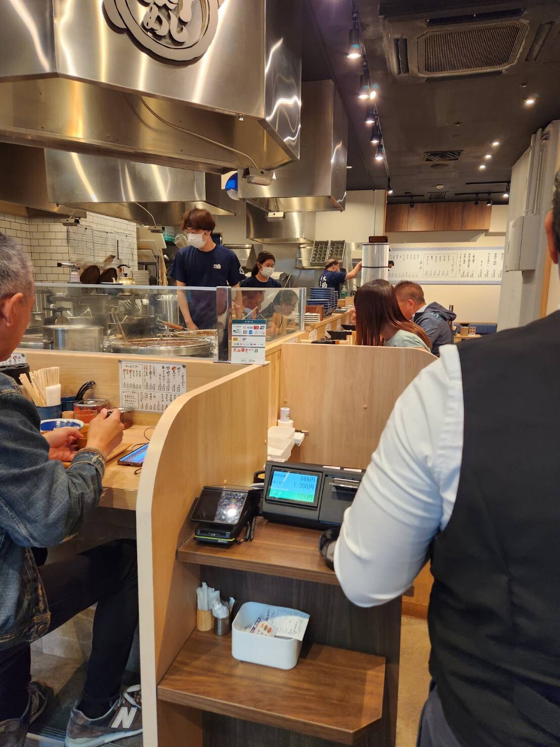 肉めし岡もと 新橋店>
