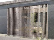 串焼菜膳 和み 扶桑店