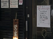 カルダモン