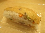 いなり寿し