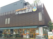 小平ファーマーズマーケット ムーちゃん広場