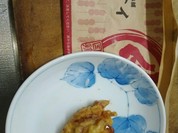 ハマケイ 川崎アゼリア店