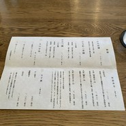 メニューがオシャレ✨✨