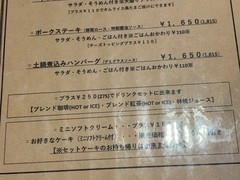 レ・ボ・プロヴァンス