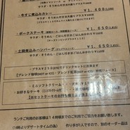 レ・ボ・プロヴァンス