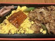 たもかみ 札幌三越店