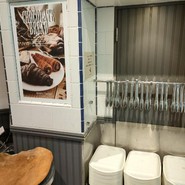 BOUL'ANGE ＪＲ名古屋?島屋店