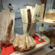 BOUL'ANGE ＪＲ名古屋?島屋店