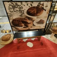 BOUL'ANGE ＪＲ名古屋?島屋店