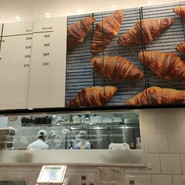 BOUL'ANGE ＪＲ名古屋?島屋店