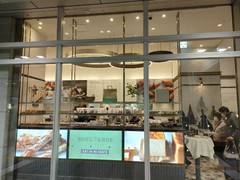 BOUL'ANGE ＪＲ名古屋?島屋店