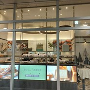 BOUL'ANGE ＪＲ名古屋?島屋店