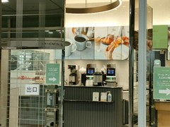 BOUL'ANGE ＪＲ名古屋?島屋店