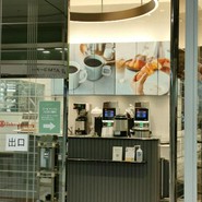 BOUL'ANGE ＪＲ名古屋?島屋店