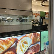 BOUL'ANGE ＪＲ名古屋?島屋店