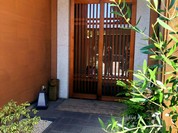 寿司処はせ川