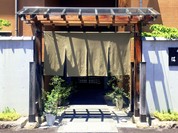 寿司処はせ川
