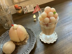 カーム ガーデン