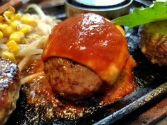 Cammina　Per　Terra（カンミナ　ペル　テッラ）