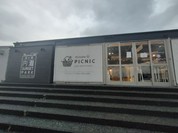 内灘サンセットパーク