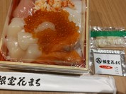 根室花まる グランデュオ蒲田店