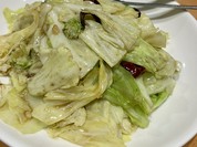 華香楼