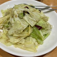 華香楼