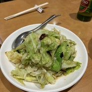 華香楼