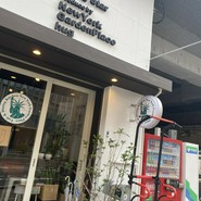 Hyster GangStar produce　ｂｙ　NewYork Garden Place hug