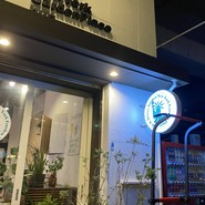 Hyster GangStar produce　ｂｙ　NewYork Garden Place hug